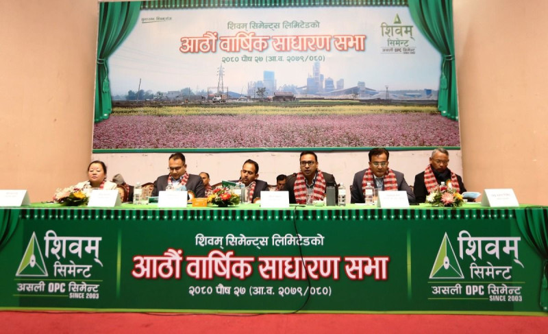शिवम् सिमेन्टको साधारणसभा, १५ प्रशितशत लाभांश दिने प्रस्ताव पारित गर्दै